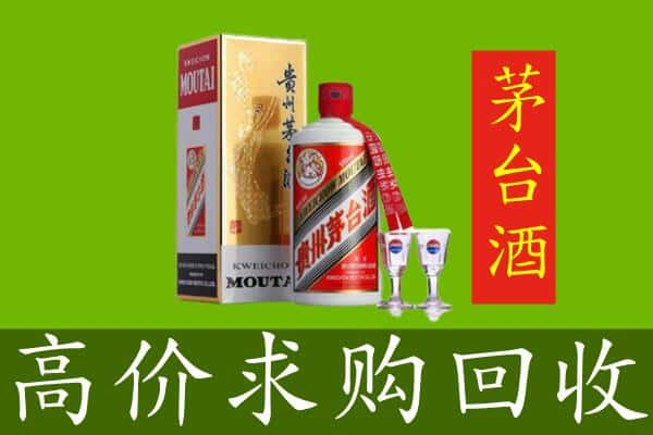 城阳区回收巽风茅台酒