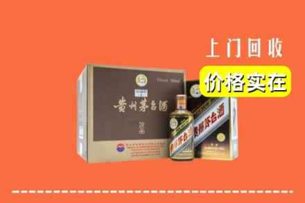 城阳区回收彩釉茅台酒